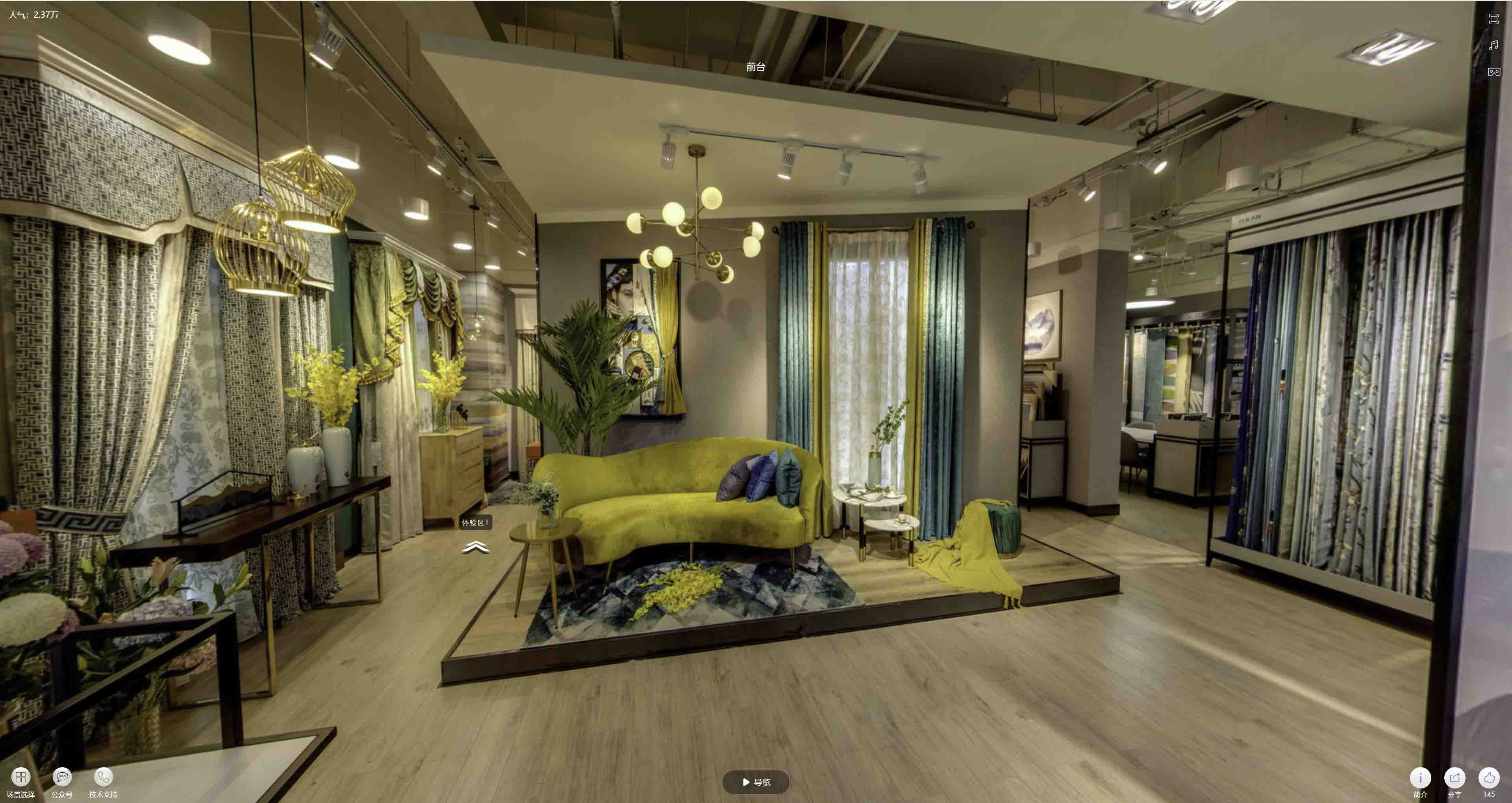凤凰VR航拍摄影：城市旅游推广中的创新力量与无限可能